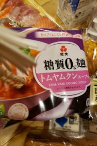 紀文　糖質０ｇ麺トムヤムクンスープ付き　１５０ｇのレビュー画像