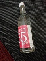 明利 メイリのウォッカ 65度 360ml