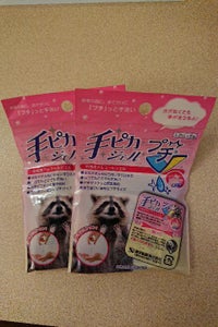 健栄　手ピカジェルプチ　６包の商品写真