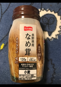 コーノー　スタイルワン長野県産なめ茸瓶　１２０ｇのレビュー画像