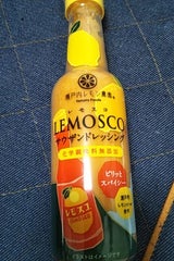 ヤマト レモスコREDサウザンドレ 150ml