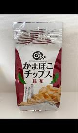 新湊かまぼこ かまぼこチップス昆布 25g