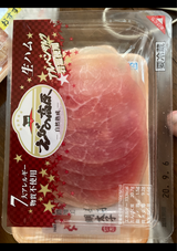 丸正 生ハム 60g