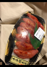 タケショク 辛子明太子 150g