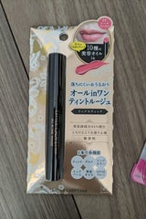 リトルレディL オールインワンルージュ01