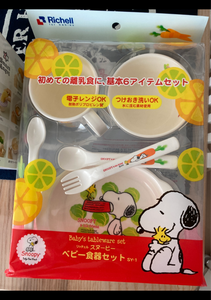 リッチェル　ベビー食器セット　ＳＹ−１のレビュー画像