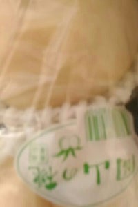 精工　もも岡山県産用袋　１Ｐの商品写真