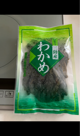 八葉 三陸産湯通し塩蔵わかめ