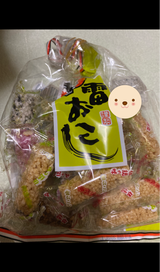 後藤製菓 雷おこし 190g