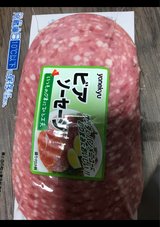 明治ケンコー ビアソーセージスライス 135g