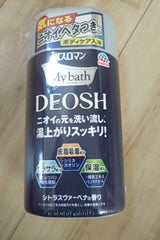 バスロマン マイバス デオッシュ 480g