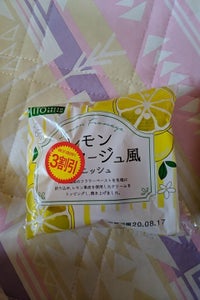 伊藤　爽やかオレンジカスタードフレンチトーストの商品写真
