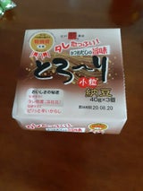 保谷 とろーり納豆 40gX3