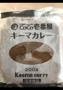 CoCo壱番屋 キーマカレー 200g×2のレビュー画像