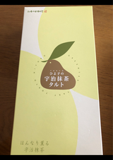 東京ひよ子 ひよ子の宇治抹茶タルト 5個