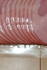 JA高崎 ロースハムスライス 300g