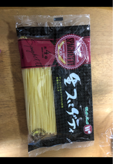 ワールド 生スパゲティ 130g