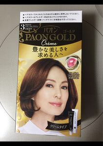 パオンゴールド　ヘアカラーＣタイプ３　１００ｇのレビュー画像