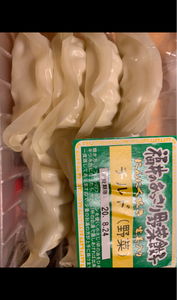 宇都宮　にんにくぬきの野菜餃子　７個の商品写真