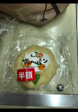 鳴門屋 白いみかパン 1個