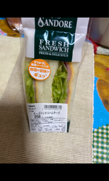 ティー・エム たっぷりレタスハムチーズサンド 三角