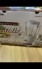 コイズミ ミルミキサー KMZ-0800/W