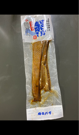 吉永 はらんぼ塩焼き 2本