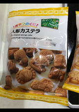 川上製菓 新おやつのくに人形カステラ 115g