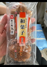 丸京ショップ ひとときの和菓子もみじ 3個