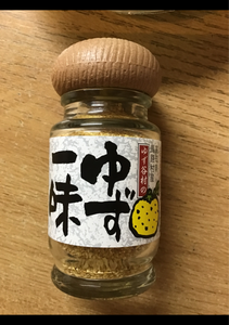 サクラ印　ゆず一味　瓶　２５ｇの商品写真