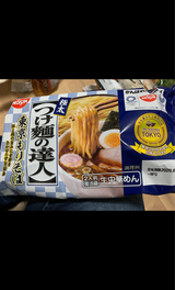 日清 つけ麺の達人 東京もりそば2人前 400g