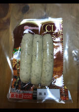 アンティエクラシック フライドガーリック 140g