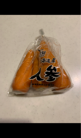 オリエンタル 野菜倶楽部人参 1P