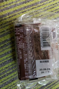 中村屋　マーブルケーキの商品写真
