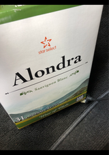 スターセレクト アロンドラ Sブラン白BIB 3L