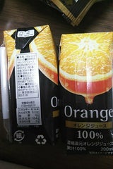 ジェイフード オレンジ100% 200ml