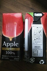 ジェイフード アップル100% 200ml
