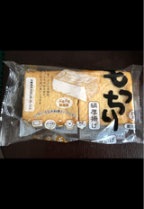 横山食品 もっちり絹厚揚げ 2コ