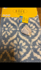 乾度良好ボーテ 45×60cm B