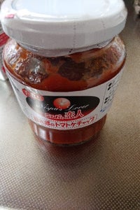 ＪＡ平取　ニシパの恋人　トマトケチャップ　３２０ｇのレビュー画像