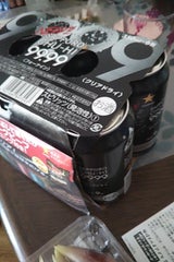 サッポロ 99.99クリアドライ 350ml×6