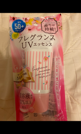 パラソーラ フレグランス UVエッセンス 90g