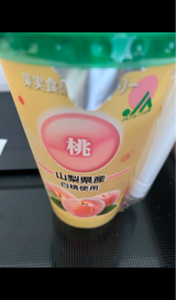 サスナデリコム 果実食感飲むゼリー桃 160g