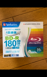 Verbatim VBR130YP10V1