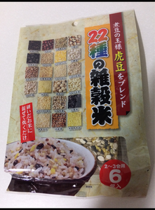 ＮＩＤ　２２種の雑穀米　レギュラーサイズ　１５０ｇの商品写真