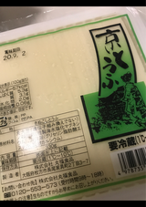 丸福 京とうふ 330g