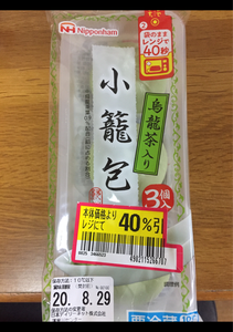日本ハム　烏龍茶入り小籠包　７５ｇの商品写真