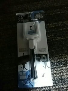 グリーンＯ　スマホ三脚スタンド　１Ｐのレビュー画像