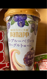 パナップおなかに笑顔濃いブルーB&YG 153ml