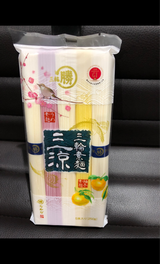 マル勝 三輪素麺 三涼 袋 250g